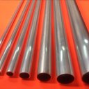 1.2tubo